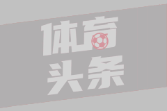 连续3场正负值76人首发中最低！老詹现今究竟是不是一个老混子？